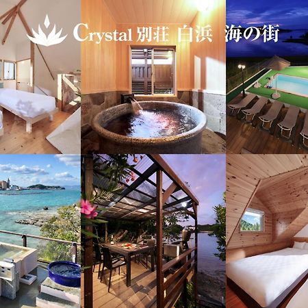 Crystal Besso Uminomachi Villa Sirahama Kültér fotó